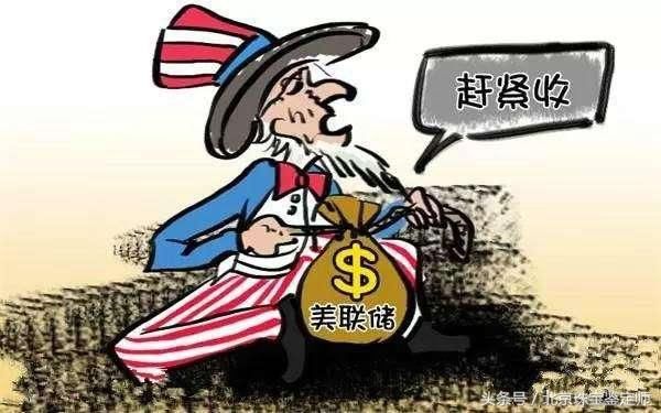 美国若启动全球贸易战有啥后果,美元或贬值成