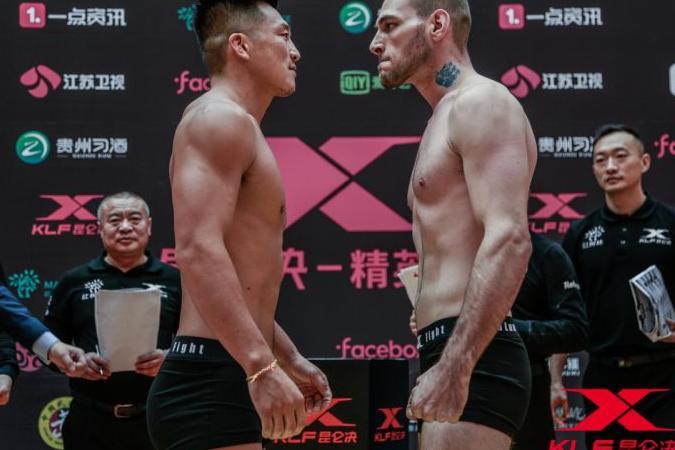 昆仑决精英赛称重:闫西波险大打出手,张立鹏誓