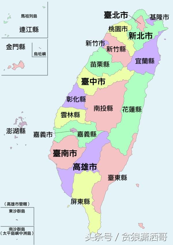 台湾岛地图