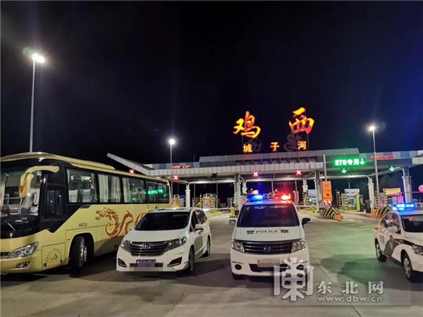 【烟雾】视频理财抓获APP被骗百万特效下载视频女子警方图片