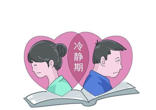 民法典家庭婚姻编三稿