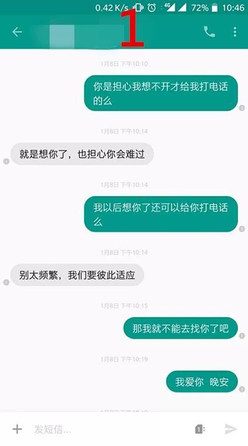 不懂这三件事的男人，不能嫁