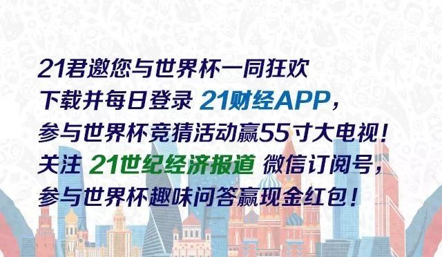 大跌眼镜!掌趣科技大股东群体疯狂套现超60亿，减持减到已无实控