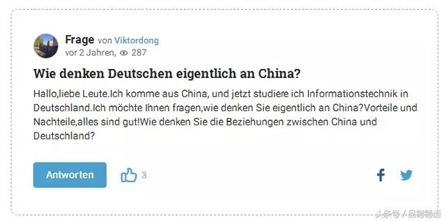 “北京8分钟”震撼不少国际友人，那德国人眼中的中国是怎样呢？