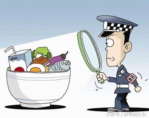 99%以上合格率?看来食品还是出口的好!