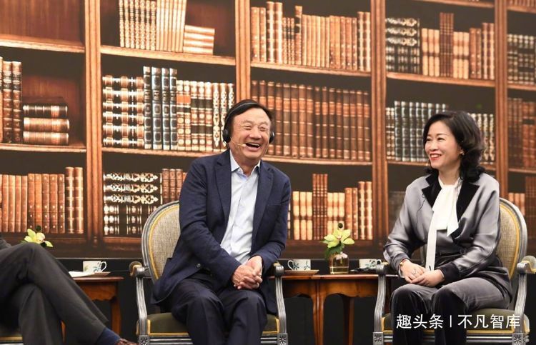 马云关系马化腾