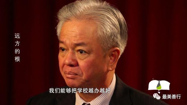 全中国都在学英语，但是他们却让自己的孩子学了200年中文