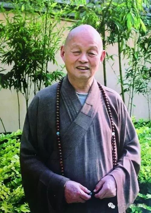 临济宗