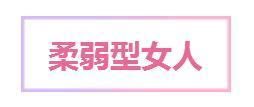 婚内出轨调查数据曝光:男女出轨比例差距惊人，多数人不止一次?