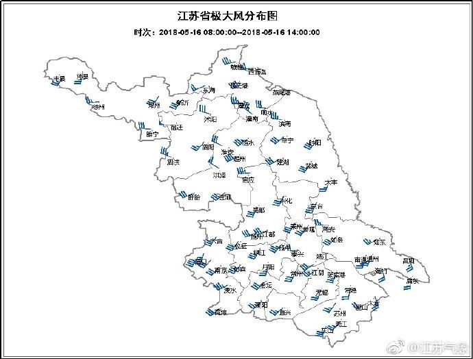 【滚动】强降水云团已移出宿迁？小心雷阵雨玩“回马枪”