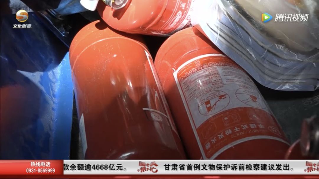兰州:结果竟冒充消防员v结果商户,男子…民办上海西南高中图片