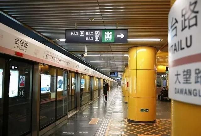 北京地铁要有日票了!24小时不限次数
