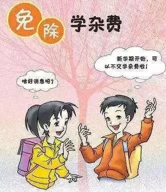 深圳要改名了？所有深圳人都要笑上天了吧！