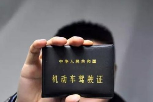 拿了6年驾照没有开车,到期能不能更换10年期?