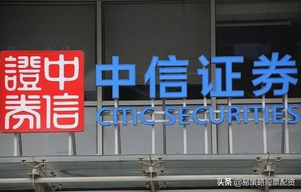 芯片独角兽澜起科技接受上市辅导 值得关注科