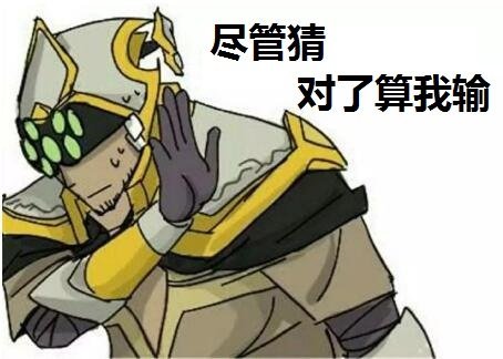 亚运会电竞赛程曝光,比赛就打3天?玩家炸了,工