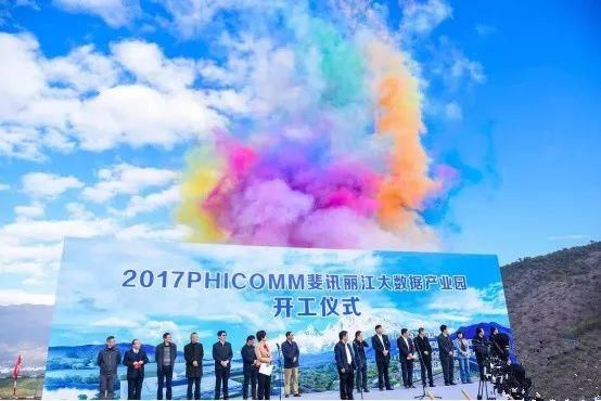 丽江 人口 2018_丽江市旅发委召开2018年丽江市导游从业人员岗前培训