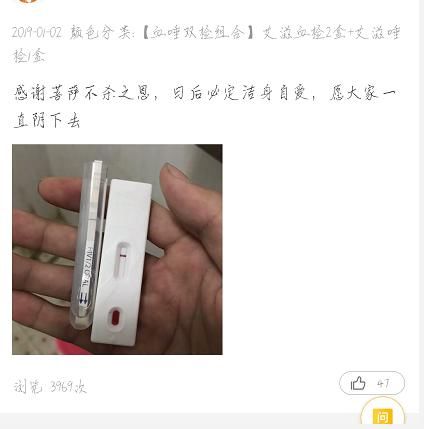 t01b5031be798606750.jpg