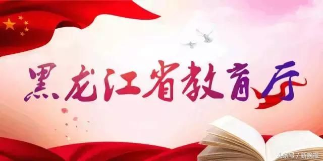 急!高考分数查不到咋整?最新方法来了…啥时候