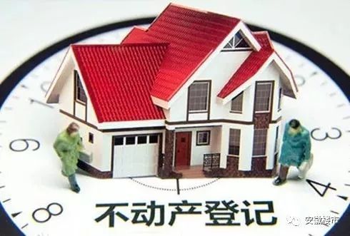 国家刚刚发布!合肥房价环涨0.6%!蚌埠安庆都涨