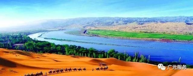 宁夏旅游走进广元,你想知道的景区产品和政策都在这里……