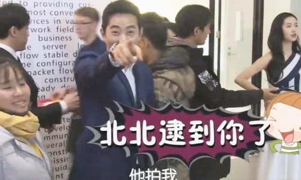 《归去来》幕后花絮曝光,唐嫣罗晋片场互动,三