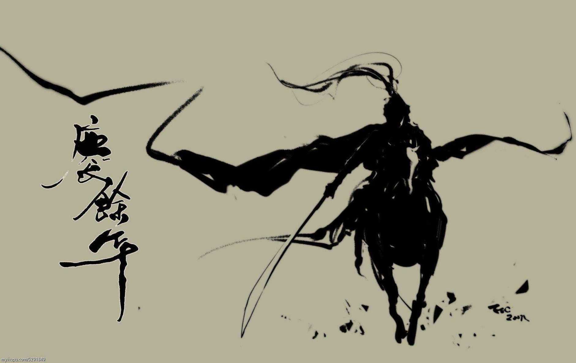 庆余年战力排名