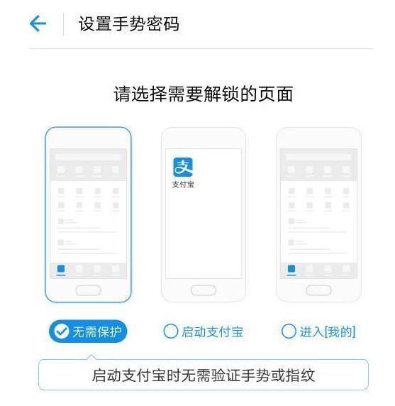 支付宝怎么搞卡
