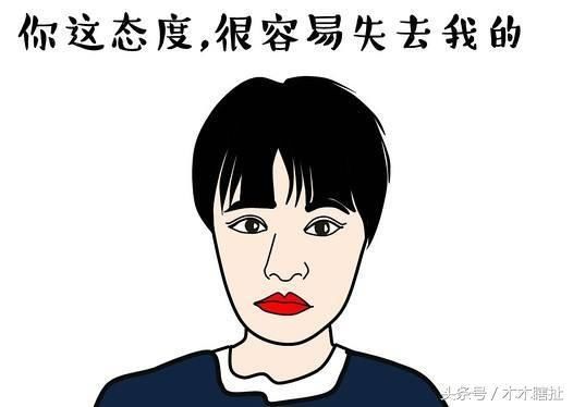 心理学：非常“掉价”的5种行为，即使只中一条，也会让人看不起