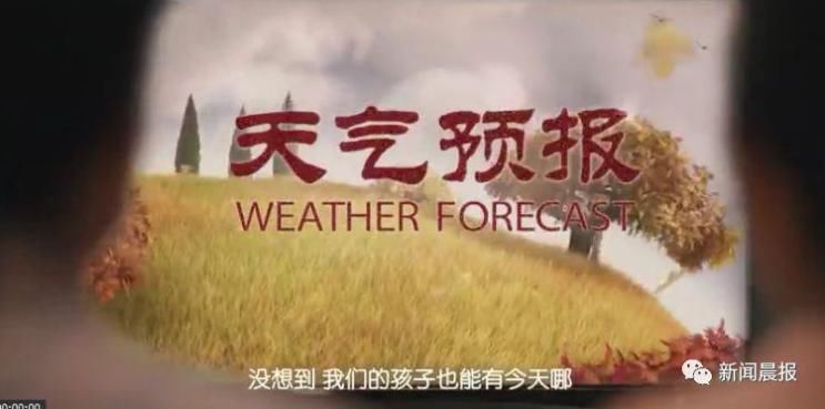 天气预上海天气预报