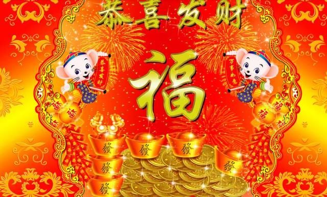 喜鹊报喜！4生肖大难已过，今年财神到，钱包鼓，十有八九变富翁