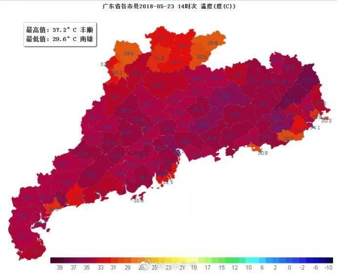 中国人口死率_中国人口图片(3)