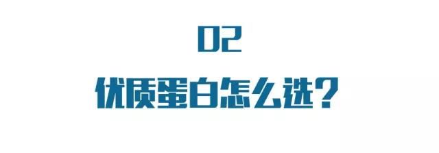 得了糖尿病，总是吃不饱？这个吃得饱又控糖的饮食搭配，要知道！