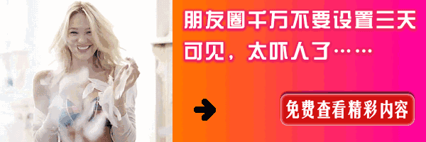 6月喜鹊报大喜，3大生肖惹不起，桃花旺，横财多，添贵子，万业兴