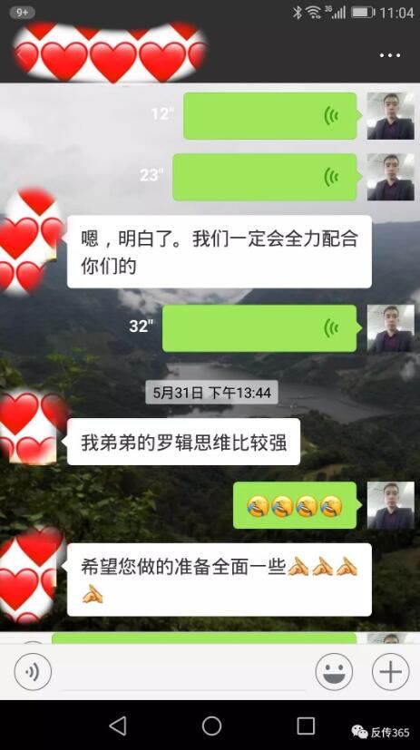 杜老师开封反洗脑 1040传销 案例-反传销我们