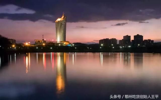 如果没有鄂州,湖北会变……