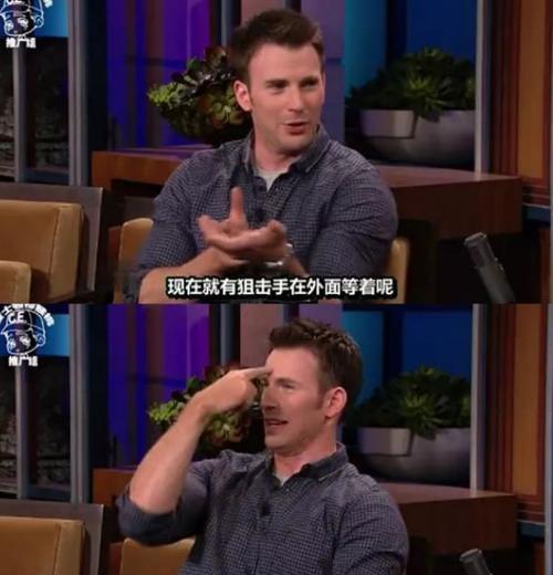 防住了荷兰弟却败给了广电!《复仇者联盟4》被