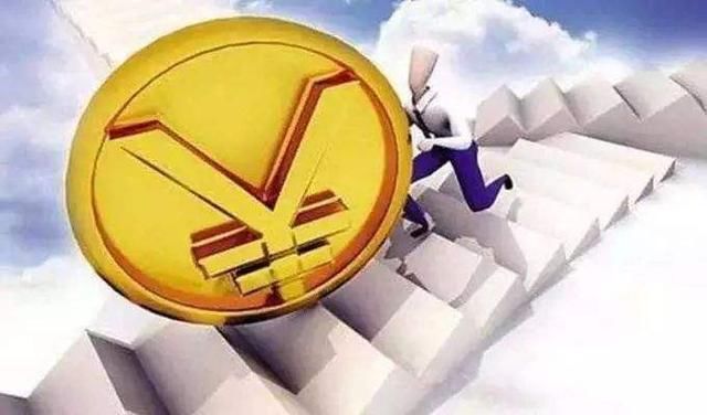 2019江西养老金上调最新消息:2019江西养老金