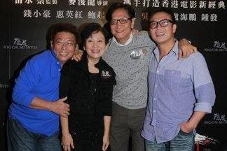 老戏骨楼南光讲述: 拍林正英电影时, 遇到一些科