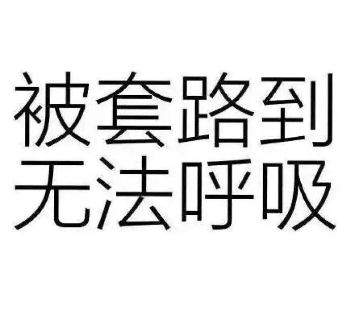 网曝昆明至大理动车时刻表新鲜出炉!朋友圈转疯了!真相是…