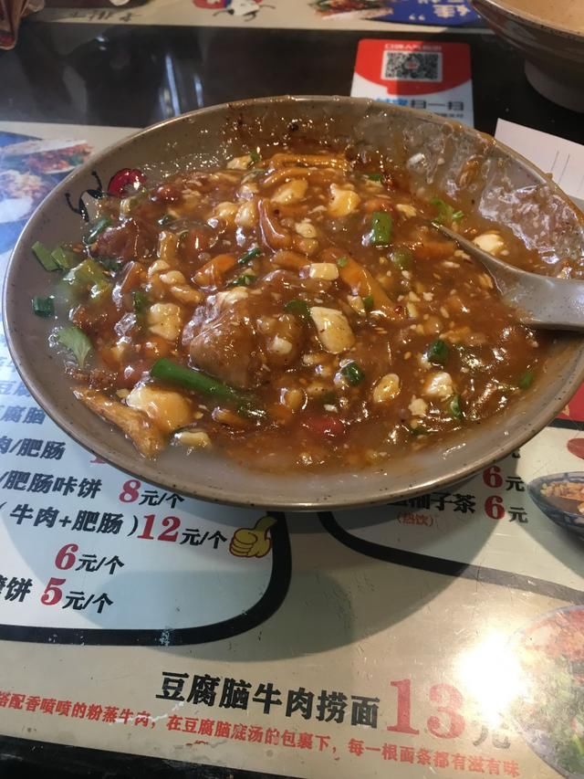 四川美食多，这个地方的美食算是四川地市的佼佼者！