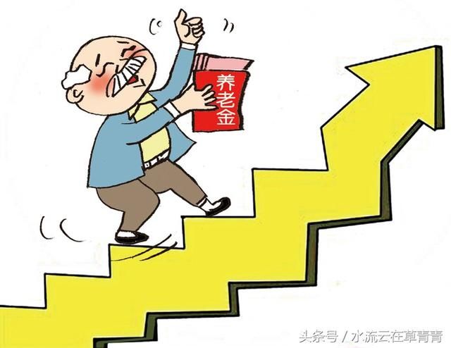 退休时工龄42年半,是应按42年算还是43年算，对退休金有影响吗？