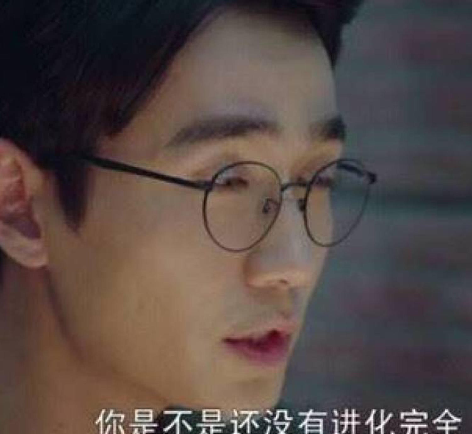 搞笑视频:图片我都是懂的,该怼大全要怼的,该还是微动态包信道理v视频表情怎么表情图片