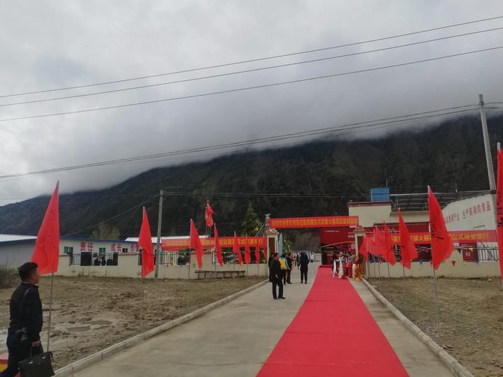 致力打造高端火腿 西藏东元高端发酵火腿项目