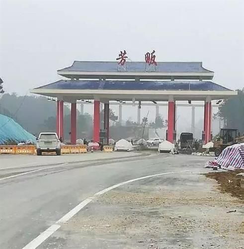麻竹高速大悟段就要通车了 沿线有这三个收费站！