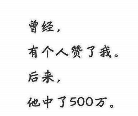 福建最高的五座山峰，第一名比泰山高630米，你知道在哪吗?