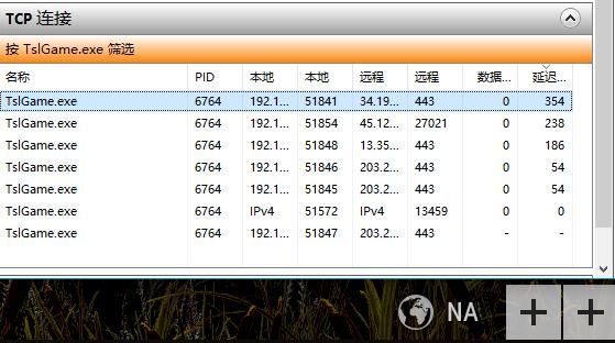 网游加速器排行_腾讯网游加速小助手_迅雷网游加速器加速不了