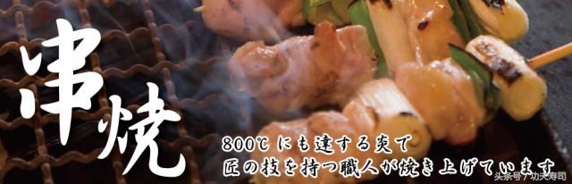 自由-任性的旅程越前海岸慢-享-秘境日本（十）