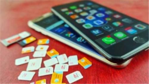 查别人手机号实名