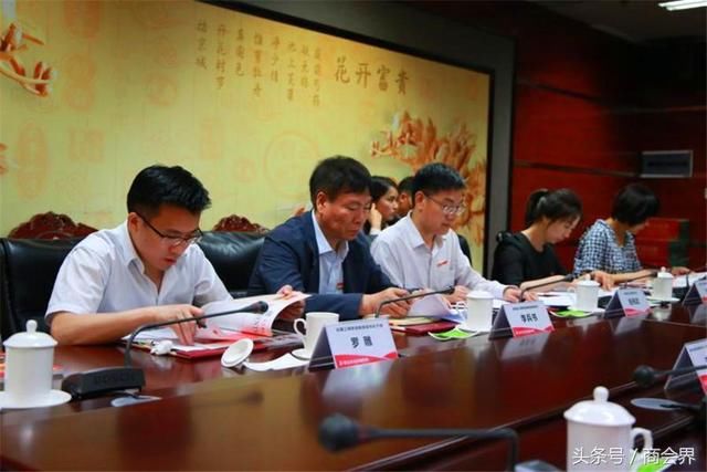 李兵书一行赴河南省川渝商会等处调研党建工作